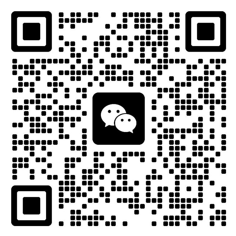 微信二维码，扫描关注我们
